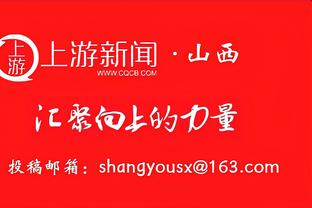 还得看你！浓眉打满首节 9中4&罚球4中4轰下12分8篮板